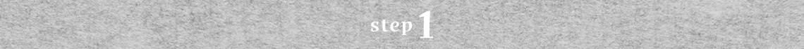 step1